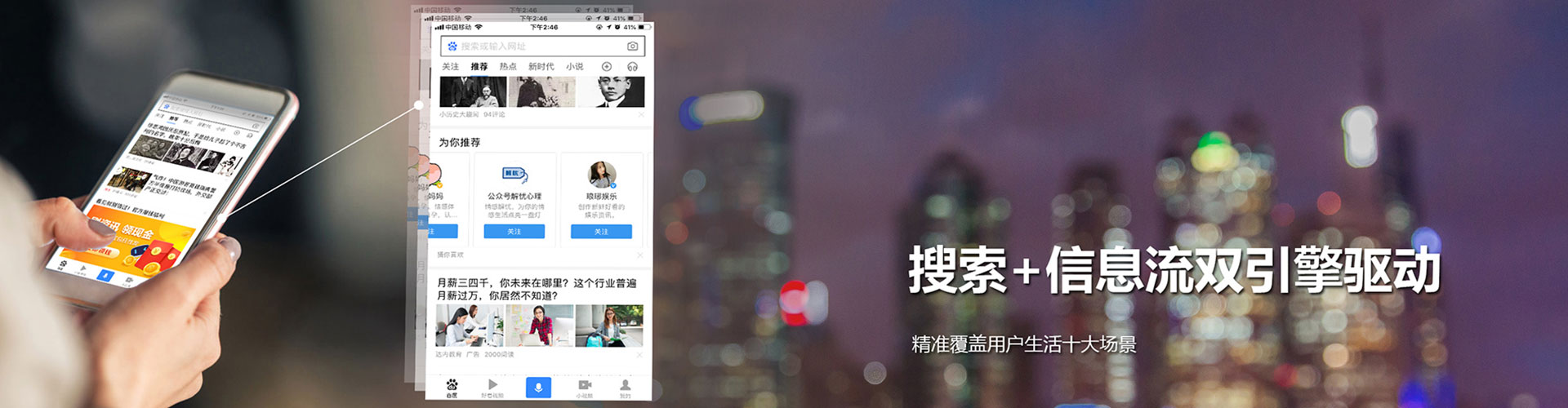 圣方济各堂推广开户