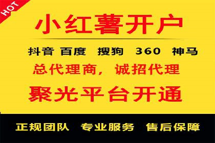 竞价排名成功案例：如何提升品牌知名度